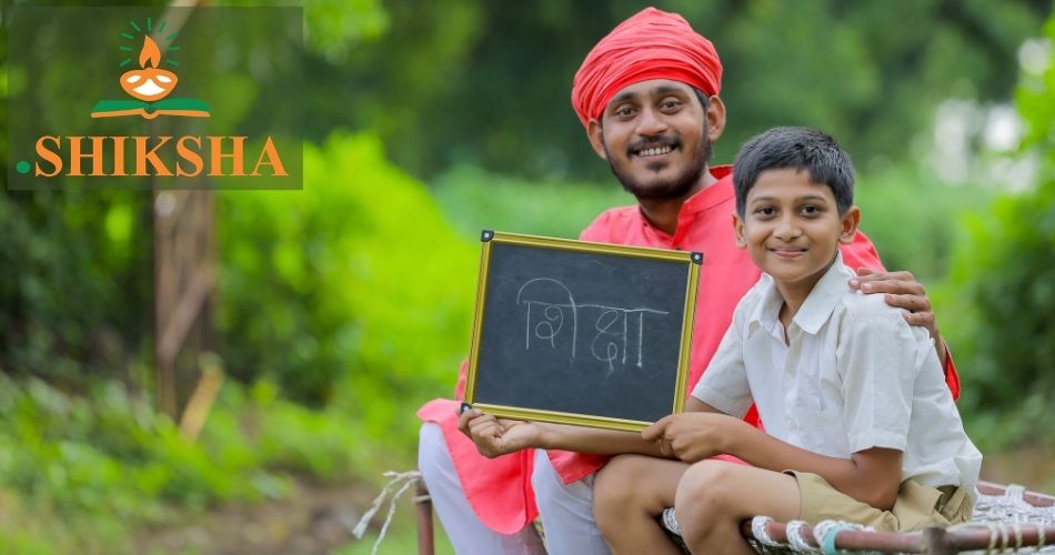 dot-shiksha- domain